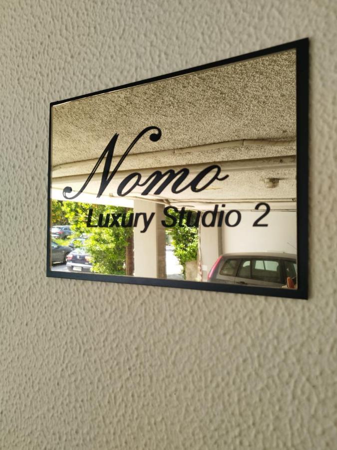 Nomo Studio ヴォロス エクステリア 写真